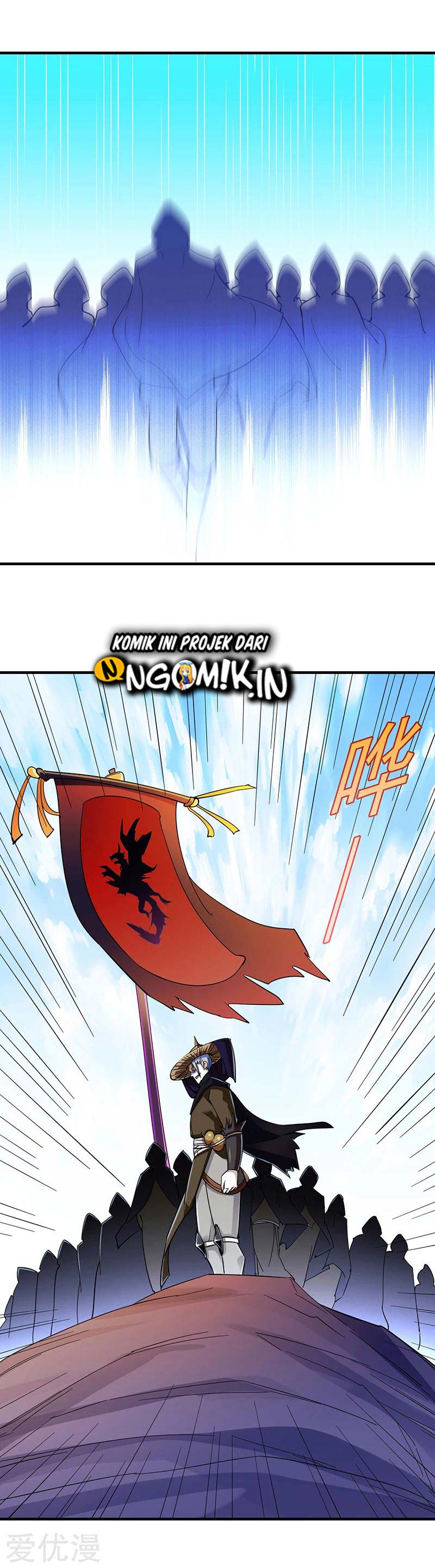 Martial Arts Reigns Chapter 96 Gambar 4